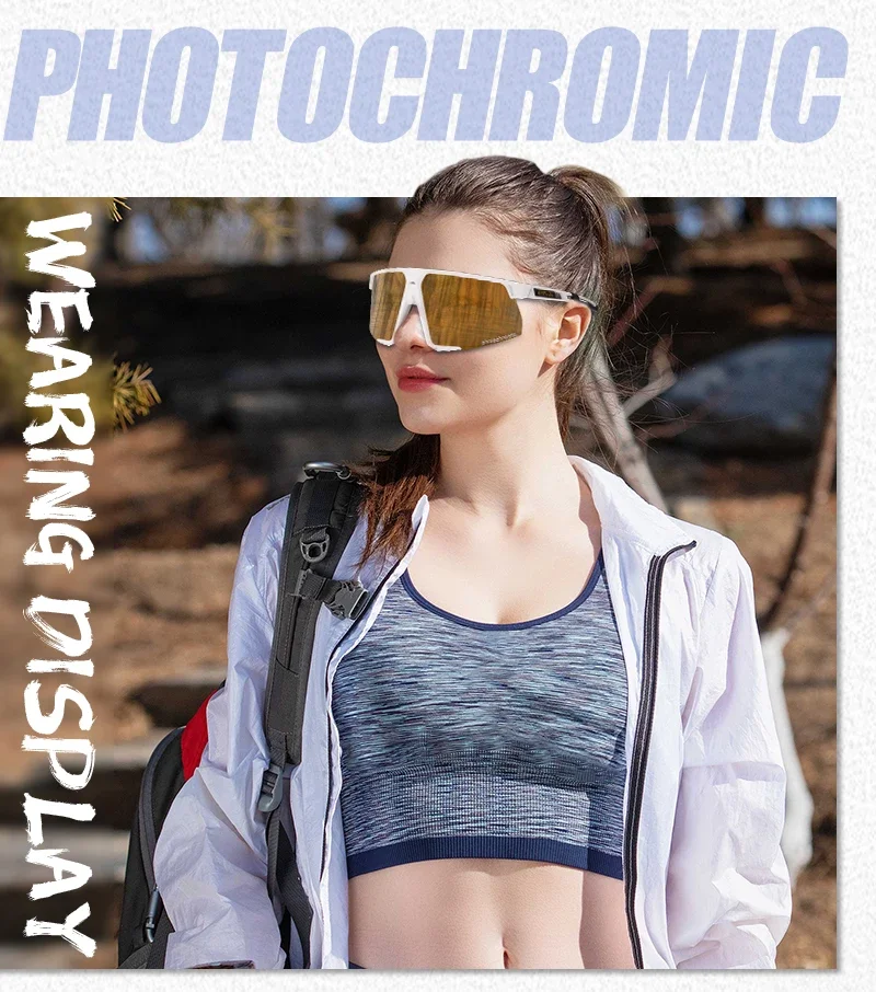 Kapvoe Golden Photochromic Cycling Sunglasses UV400 Bicycle MTB Goggles Road Bike Sunglasses Outdoor Sports Eyewear Equipment