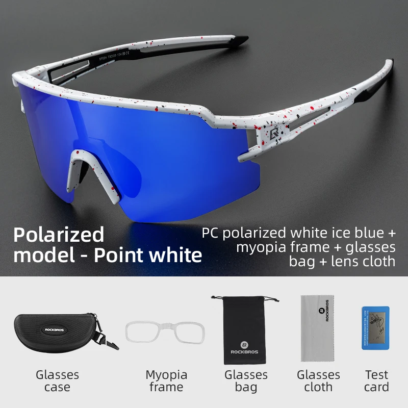 SP2045 Polarized