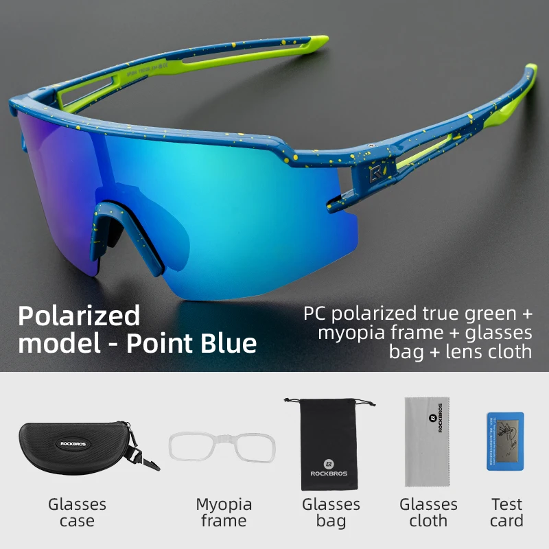 SP2044 Polarized