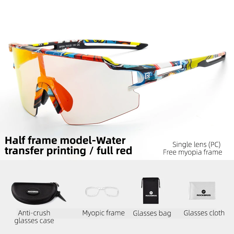 SP2041 Photochromic