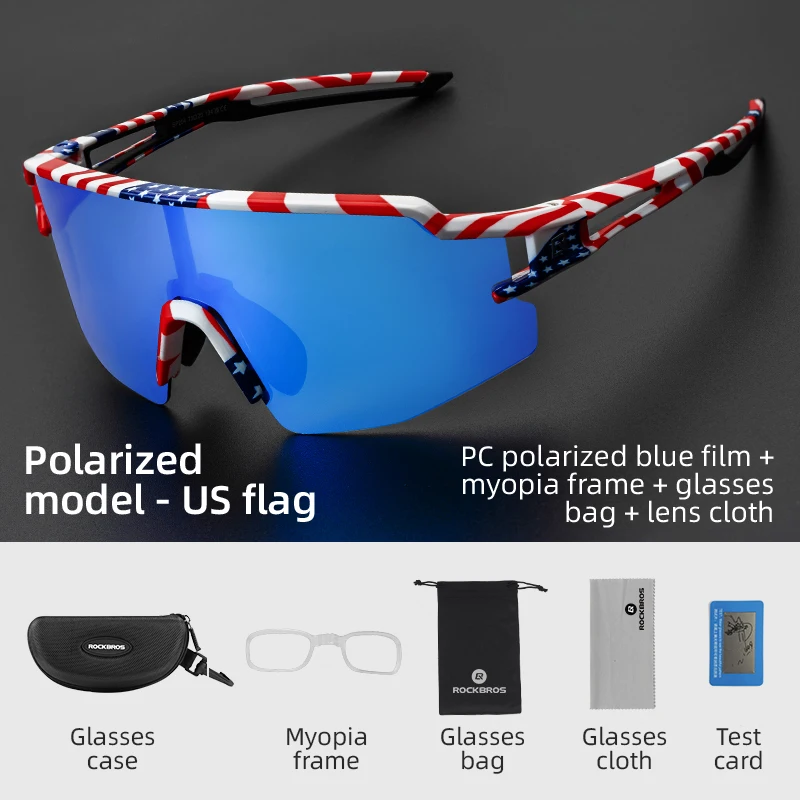 SP2043 Polarized