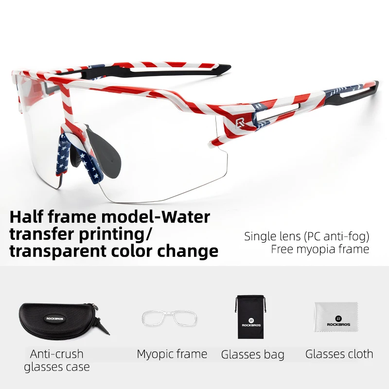 SP2042 Photochromic