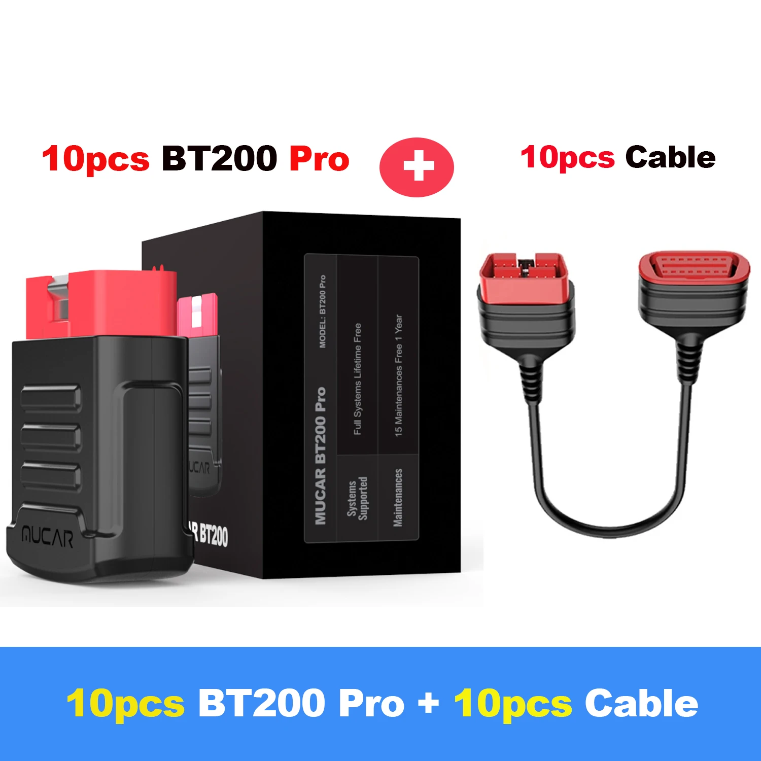 10 BT200 Pro 10cable