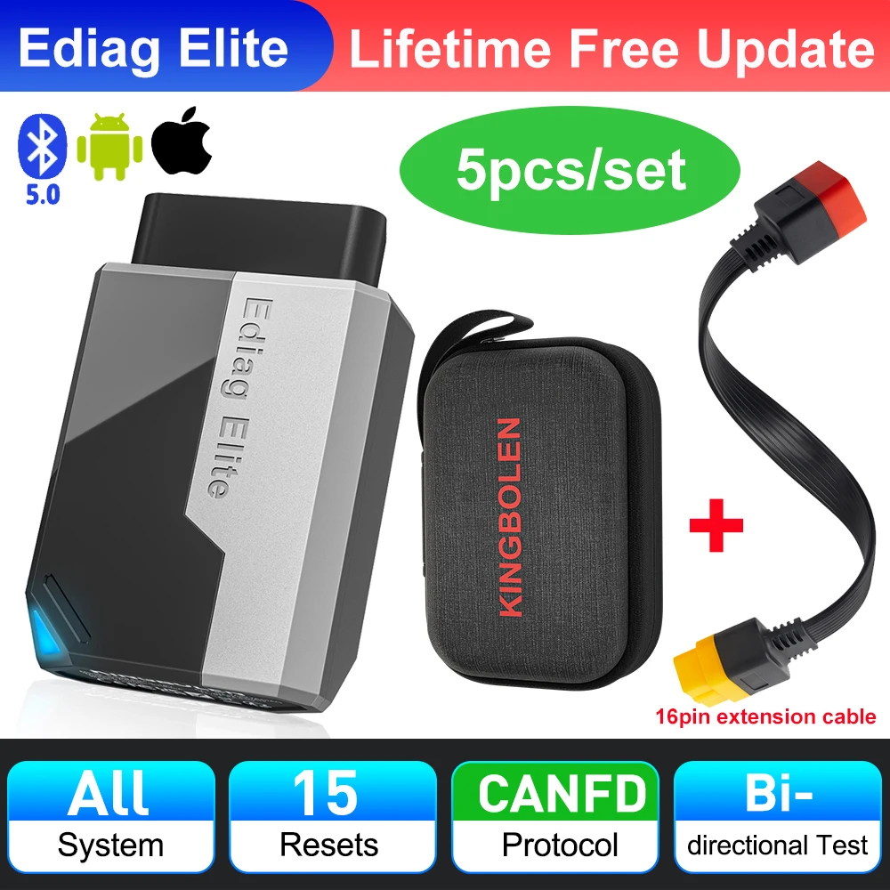 5Pcs with Cable