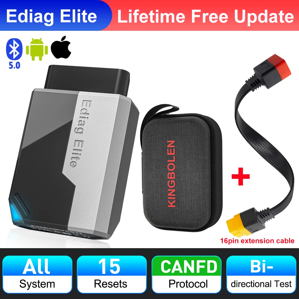 1PC with Cable