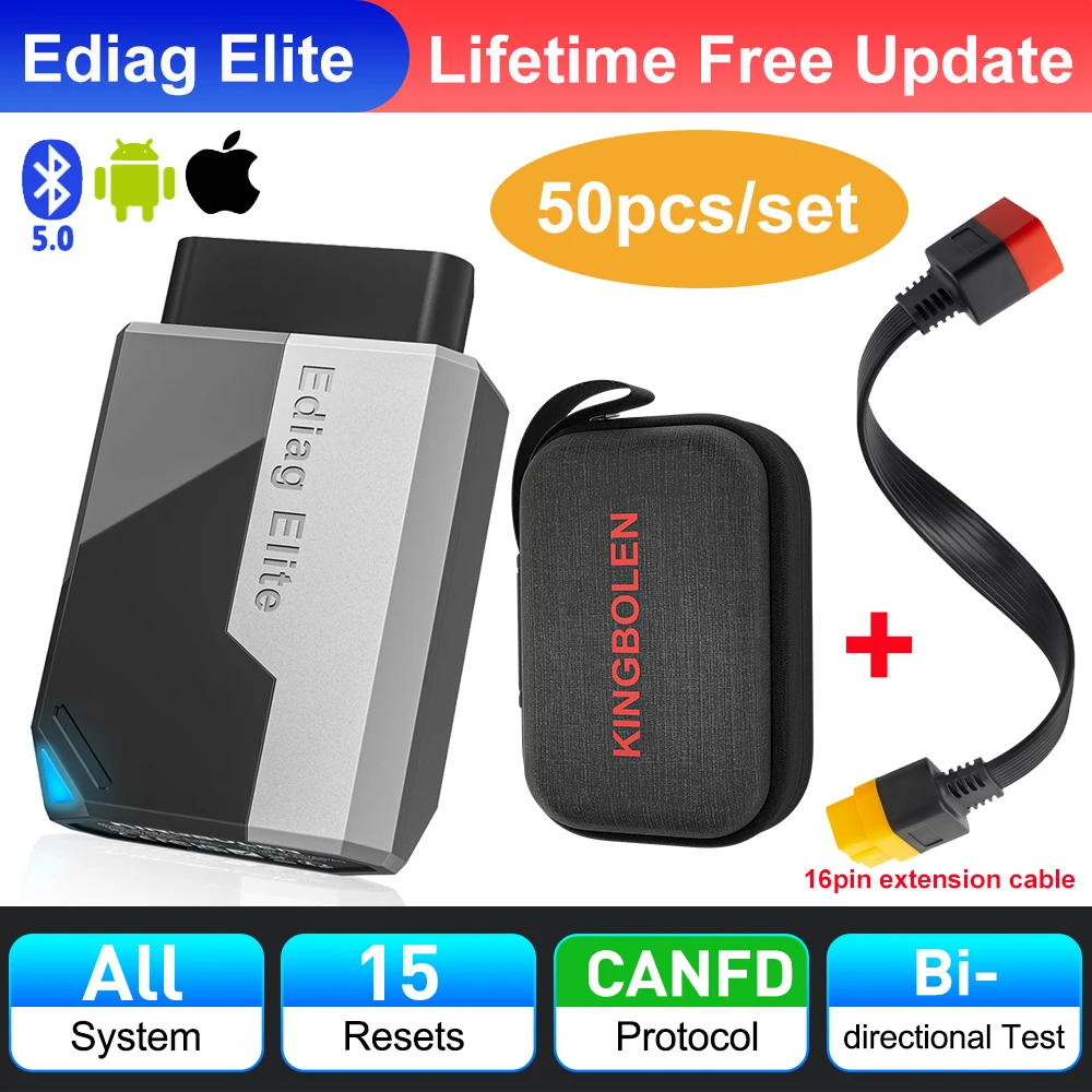 50pcs with Cable