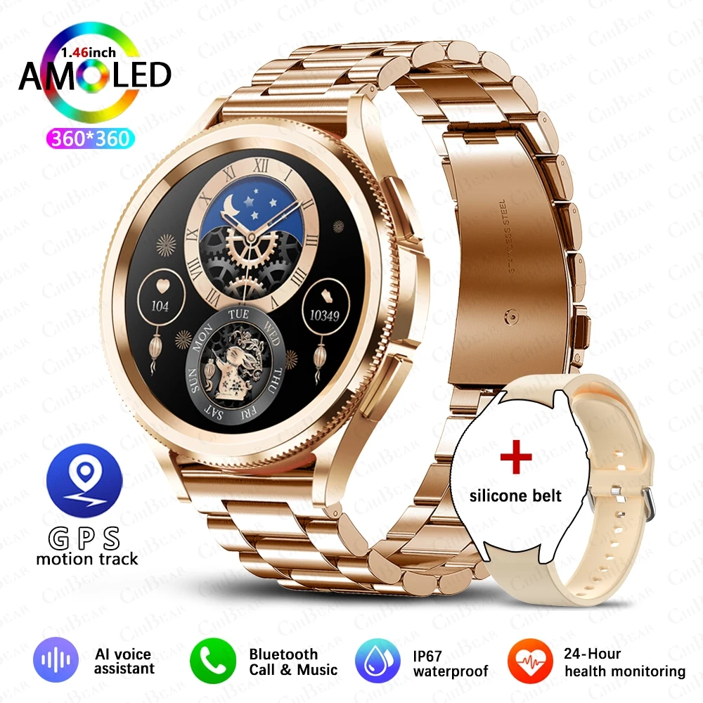 Rose gold steel