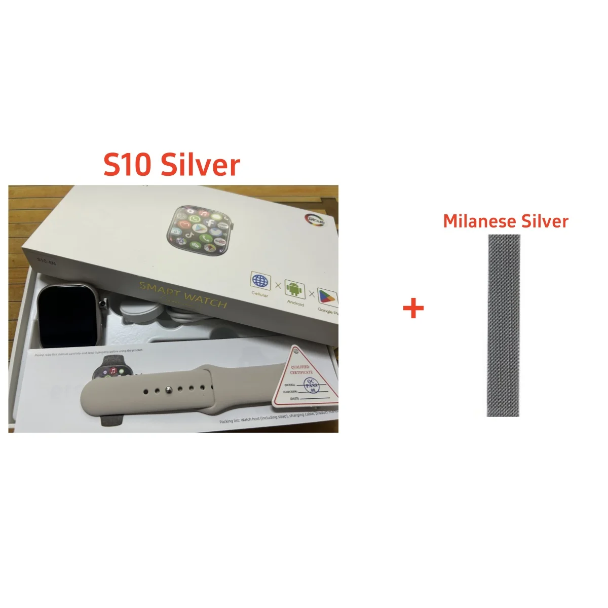 Silver Add Steel