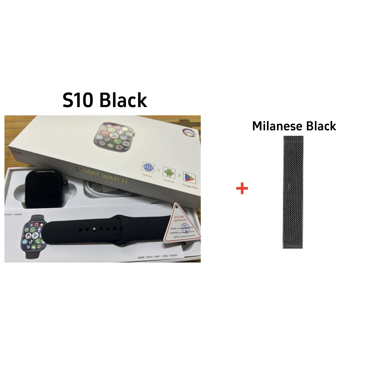 Black Add Steel