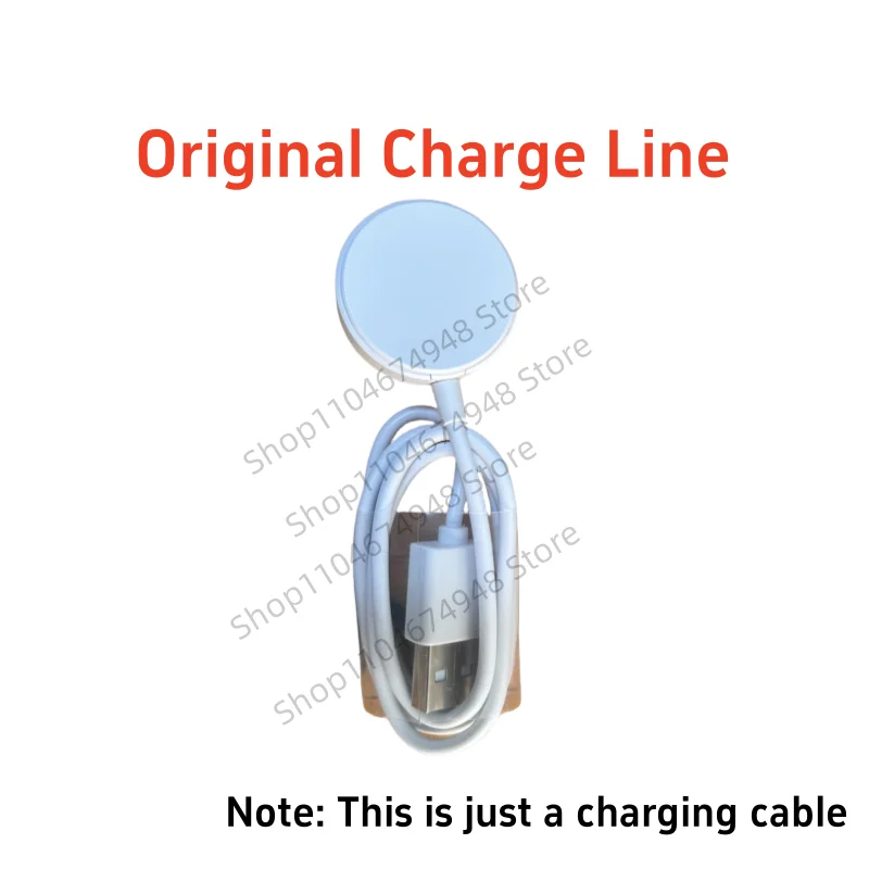 Charger Cable