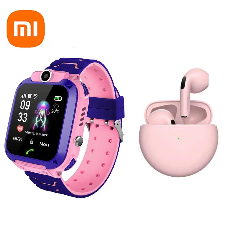 Pink Set