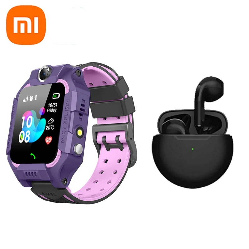 Purple Set