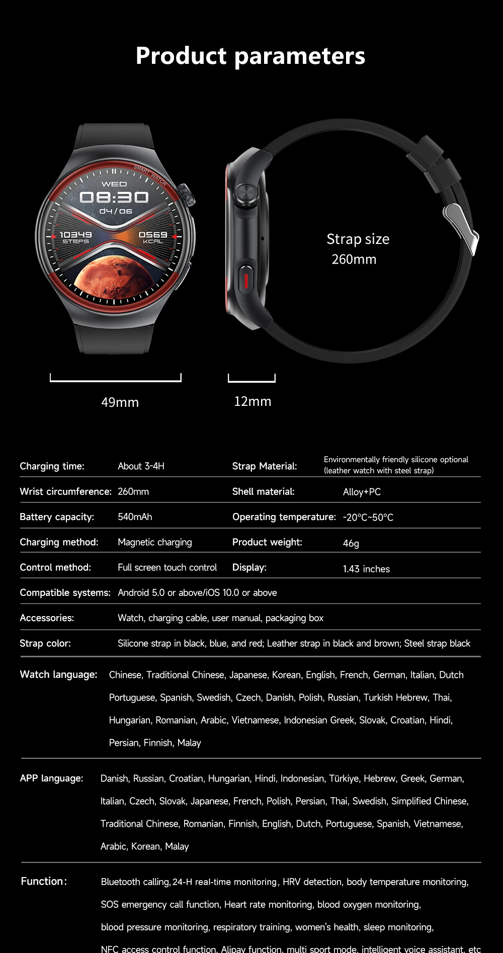 2025 New High-end Laser Detection Smart Watch Men ECG+PPG Precise Blood Pressure Heart Rate BT Call NFC For HUAWEI Health Watche