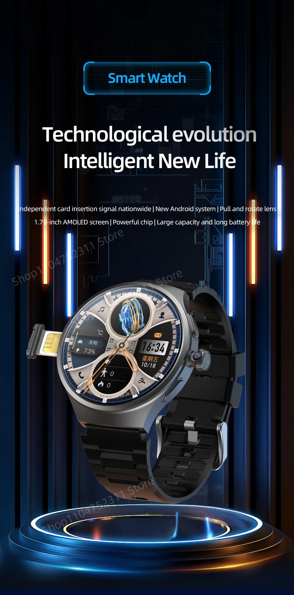 VP50 Smart Watch 1.75 inch Amoled 490*490 HD Screen 800W Camera GPS WIFI Compass NFC 256GB Storage Android Smartwatch Sim Card