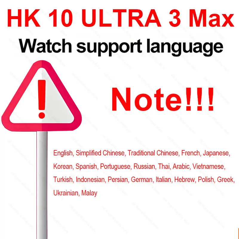 Smartwatch 2025 HK10 ULTRA 3 MAX 49mm HD AMOLED 4G ROM Bluetooth Call Network Chat Robot Clock NFC Compass Smart Watch Men Women
