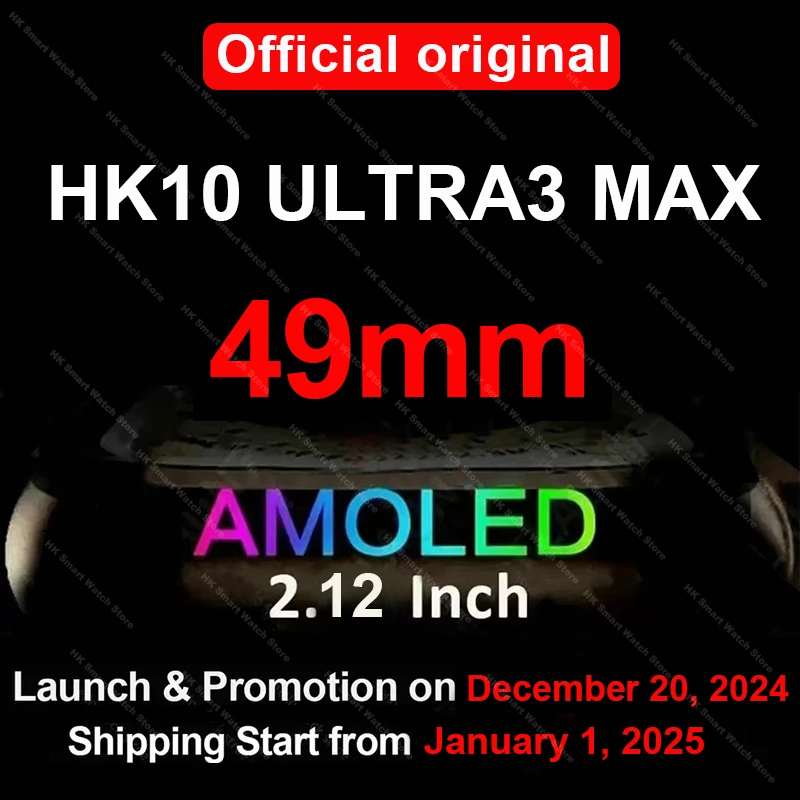 Smartwatch 2025 HK10 ULTRA 3 MAX 49mm HD AMOLED 4G ROM Bluetooth Call Network Chat Robot Clock NFC Compass Smart Watch Men Women