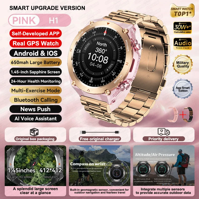 Gold Steel 2A