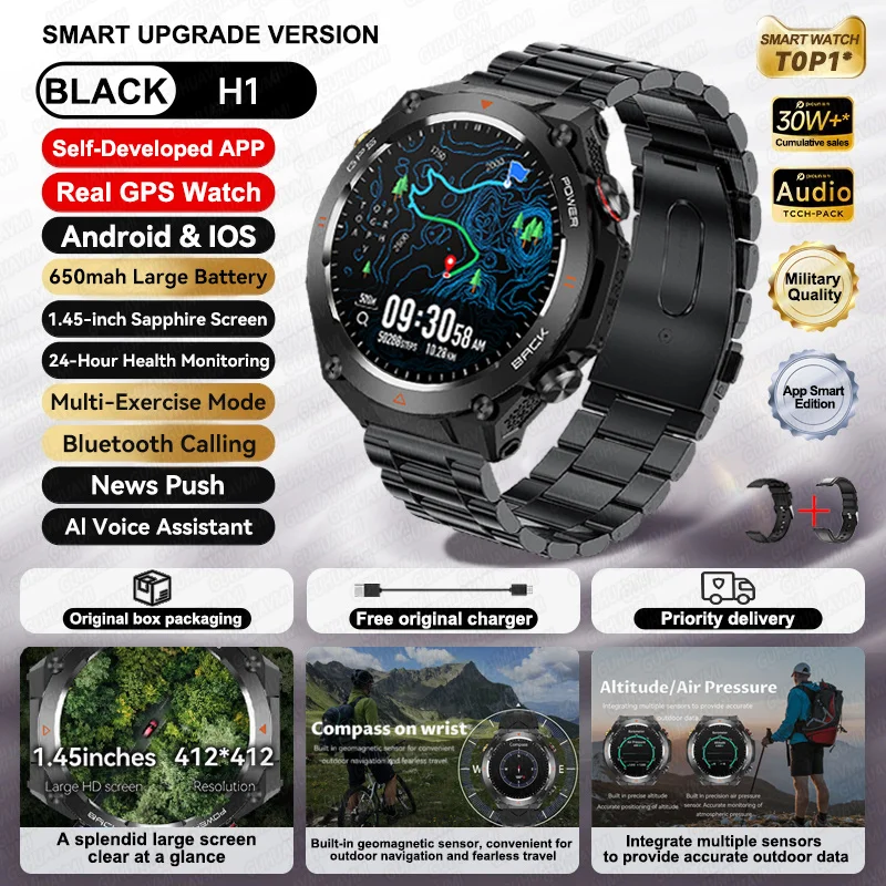Black Steel 2A
