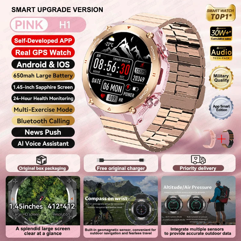 Gold Steel B 2A