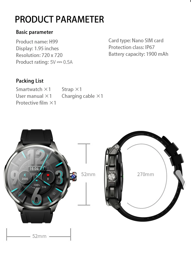 Goldenspike H99 Smartwatch Men Women Smart Watch With 1.95inch Amoled Screen 190° Rotary Camera GPS WIFI 4G/5G SIM Card Slot
