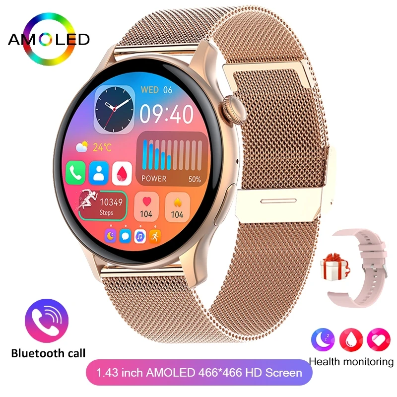 rose gold net