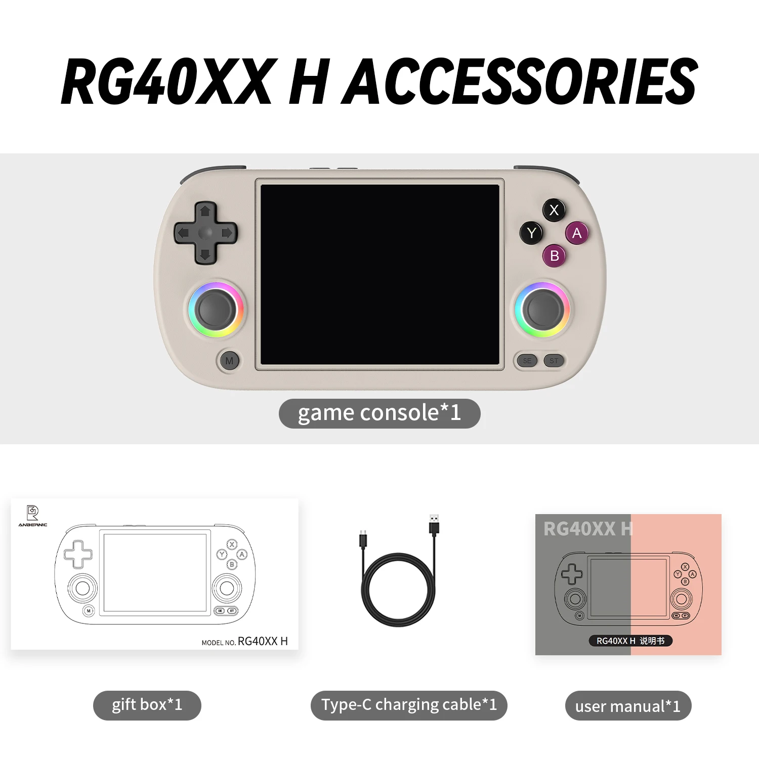 ANBERNIC RG40XX H Retro Handheld Game Console 64 Bit 4.0 Inch IPS Screen Linux WIFI Bluetooth HDMI Output Video Game Player