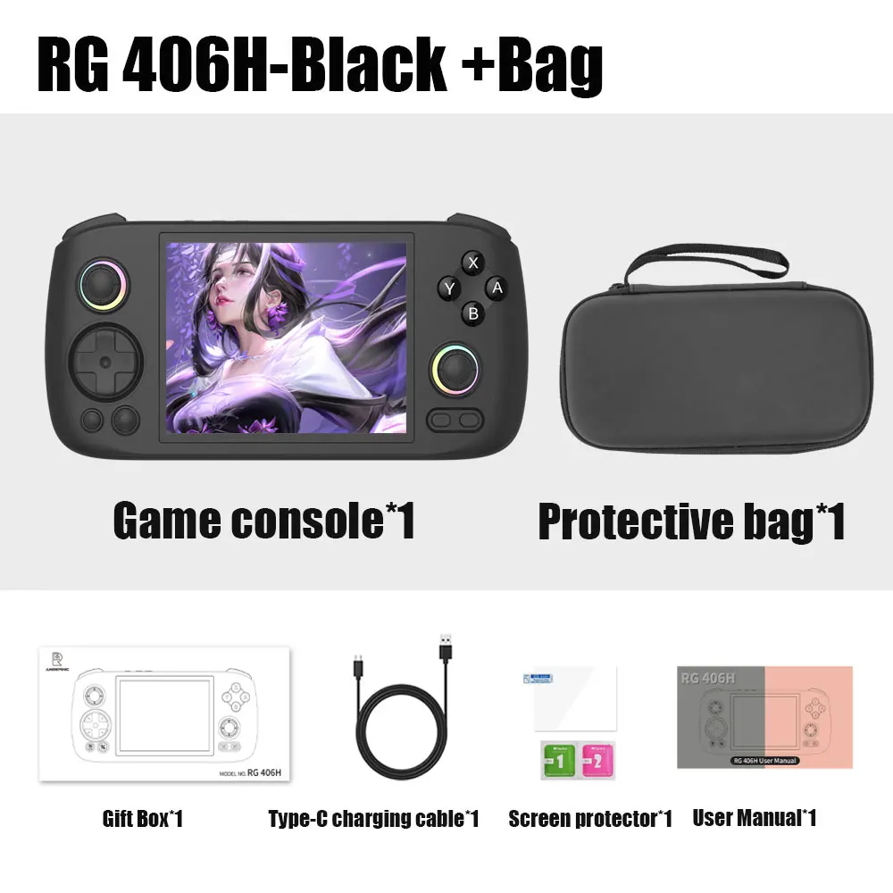 Black Bag