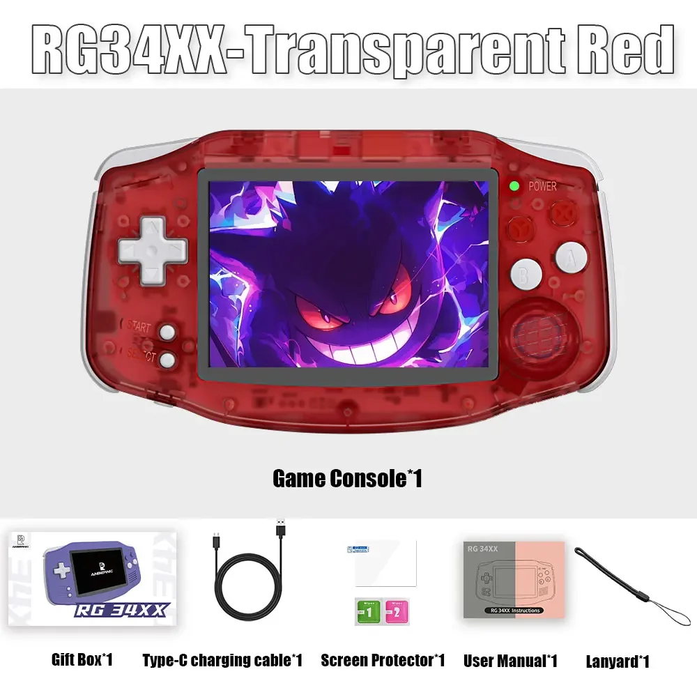 Red T