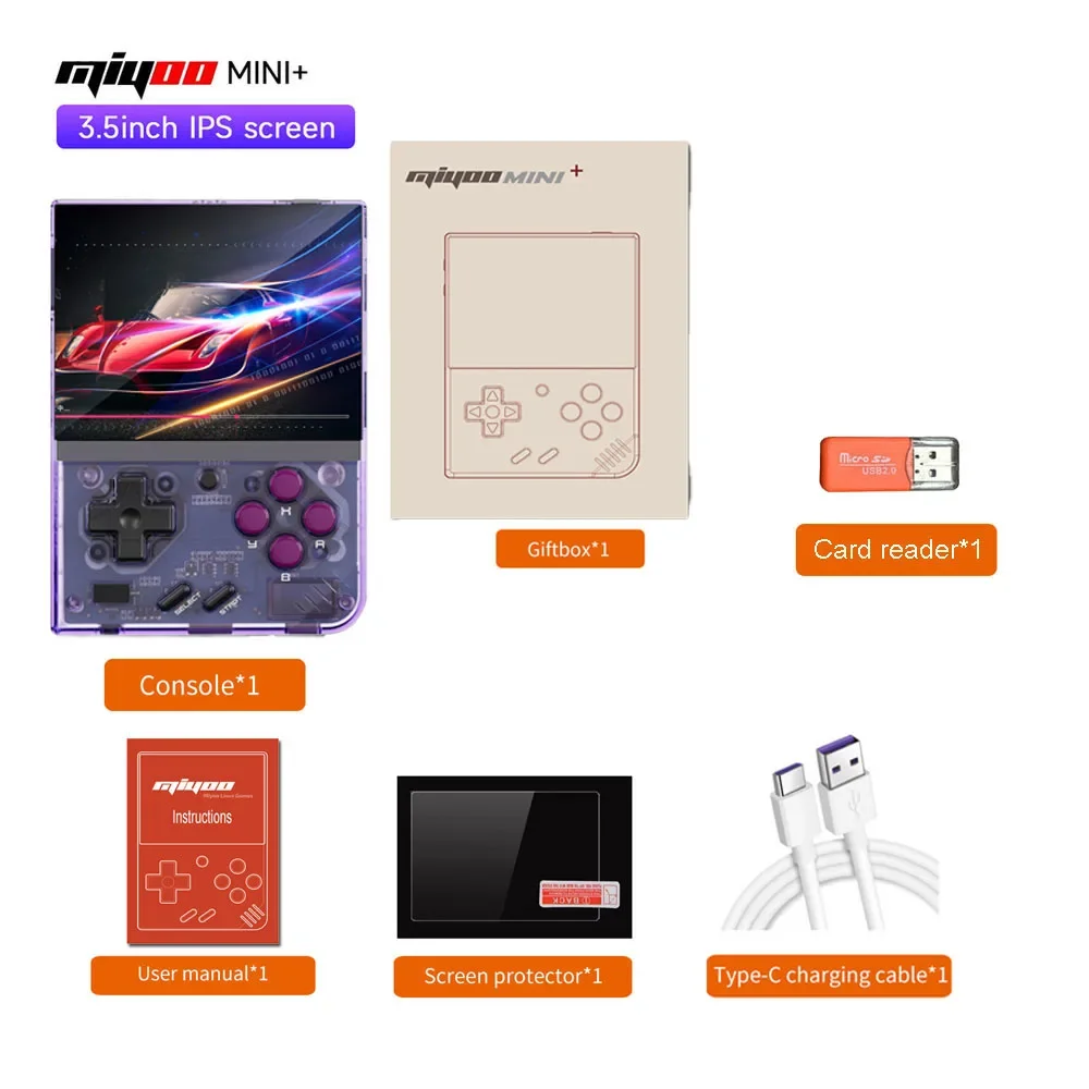 Puple No Card