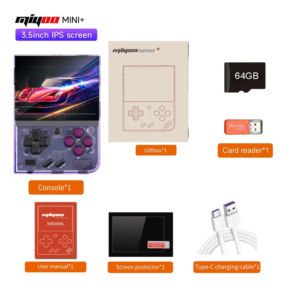 Puple 64G