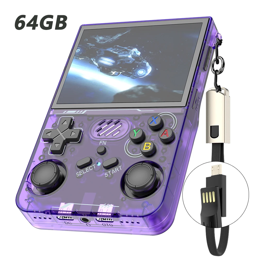 Purple 64GB