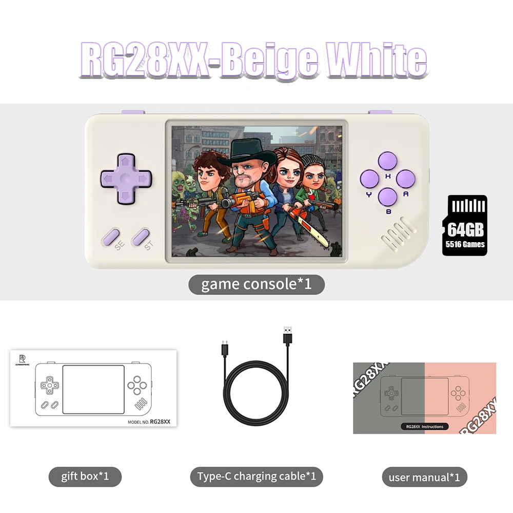 Beige 64G