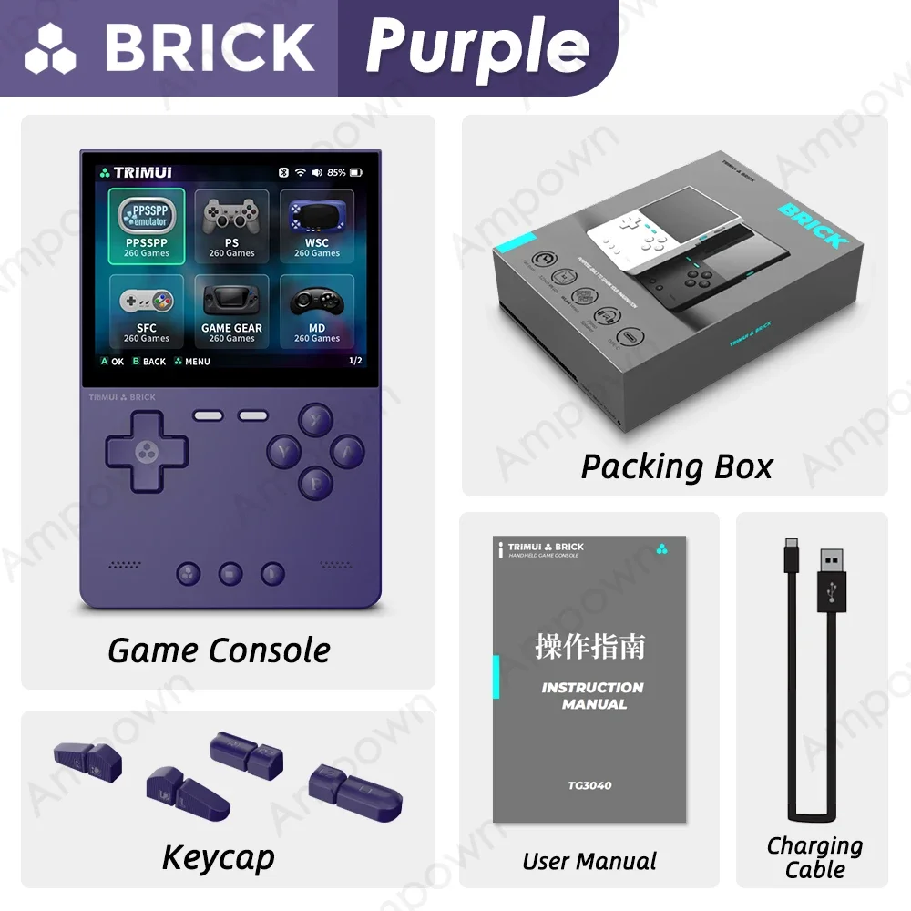 Purple