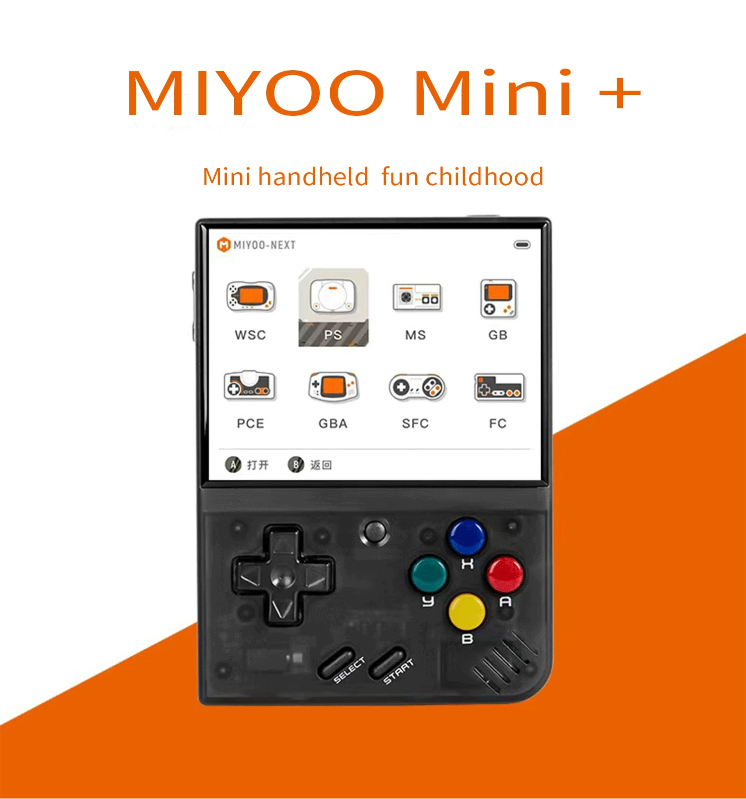 MIYOO Mini Plus Portable Retro Handheld Game Console 3.5-inch IPS HD Screen Children's Gift Linux System Classic Gaming Emulator
