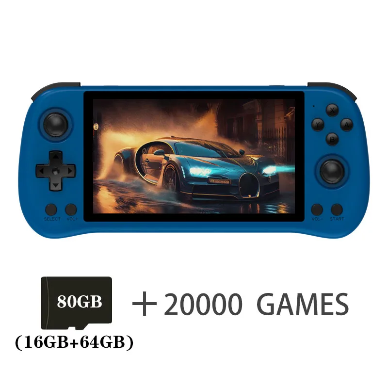 Blue 80GB