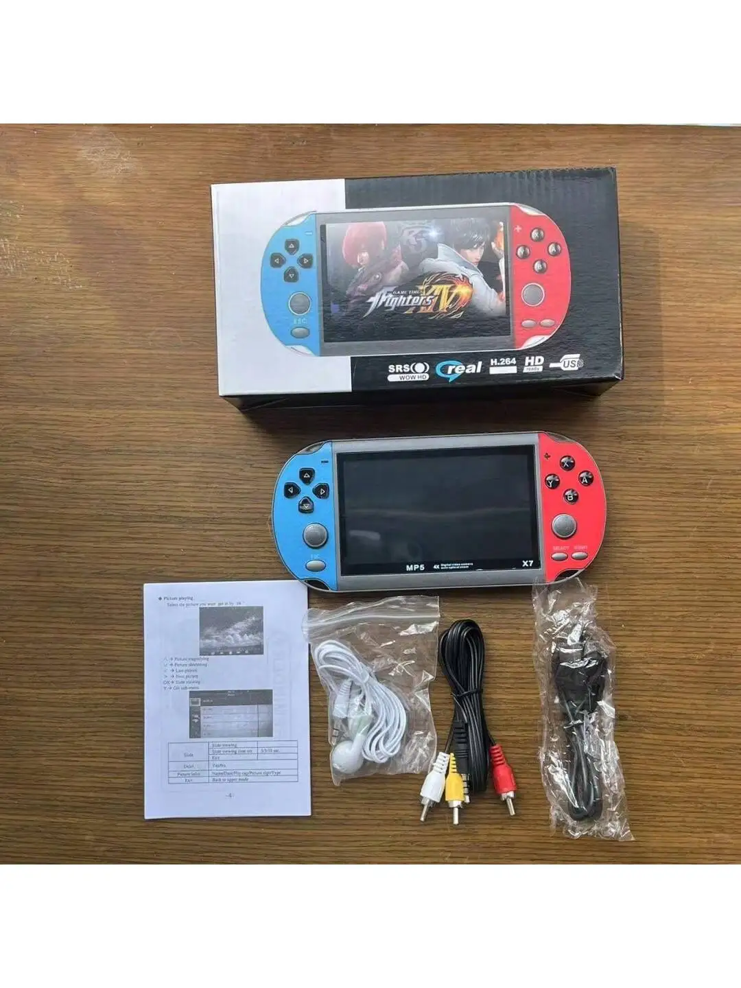 Blue Red