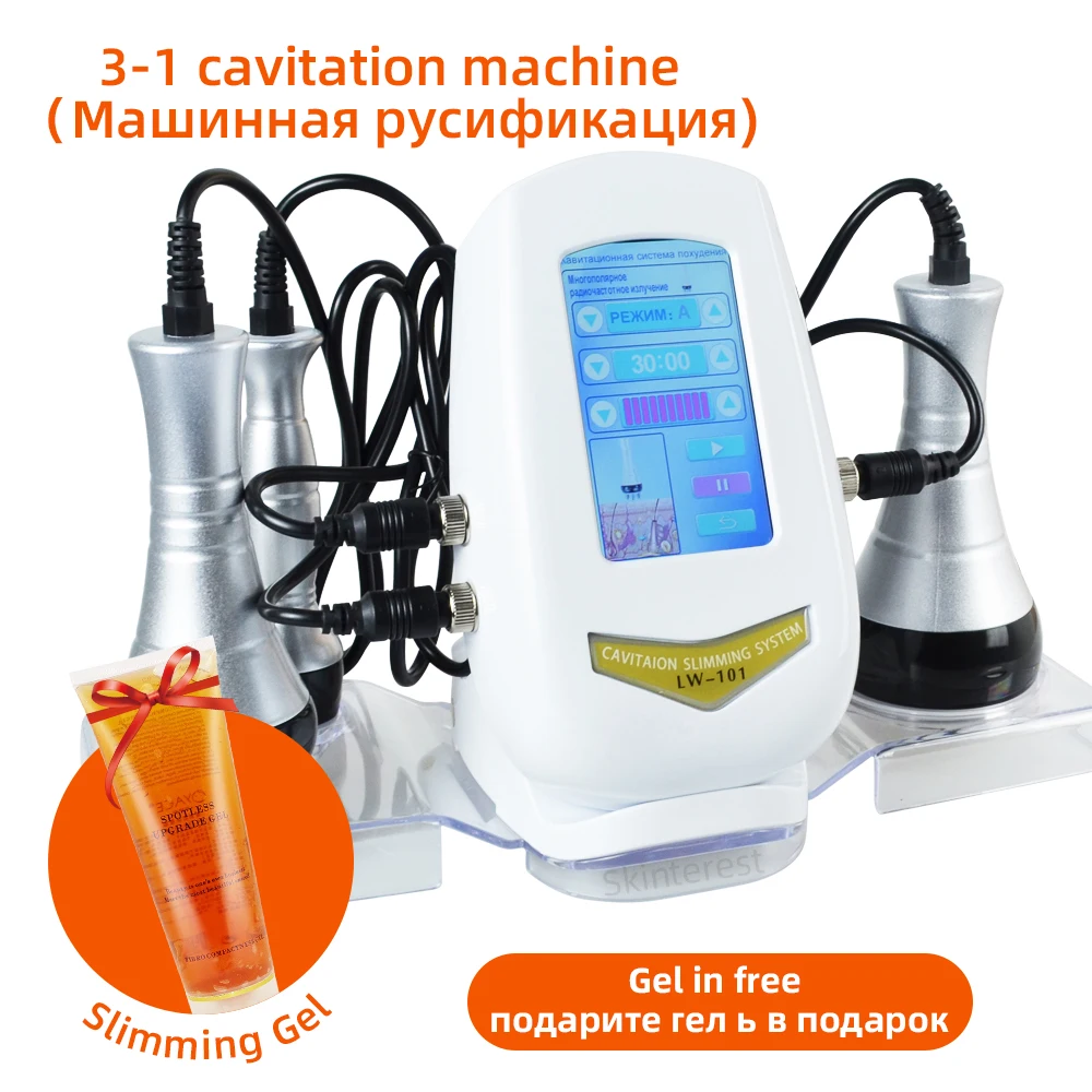 3 In 1 Beauty Body Slimming Massager Cavitation Machine Multi-Functional Device Face Body Tightening Lifting Spa Skincare Tool 3 In 1 Beauty Body Slimming Massager Cavitation Machine Multi-Functional Device Face Body Tightening Lifting Spa Skincare Tool