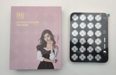 Portable Body Light Beauty Device for Women with 8 Modes Skin Care Home Use And Business Trips - Image 3