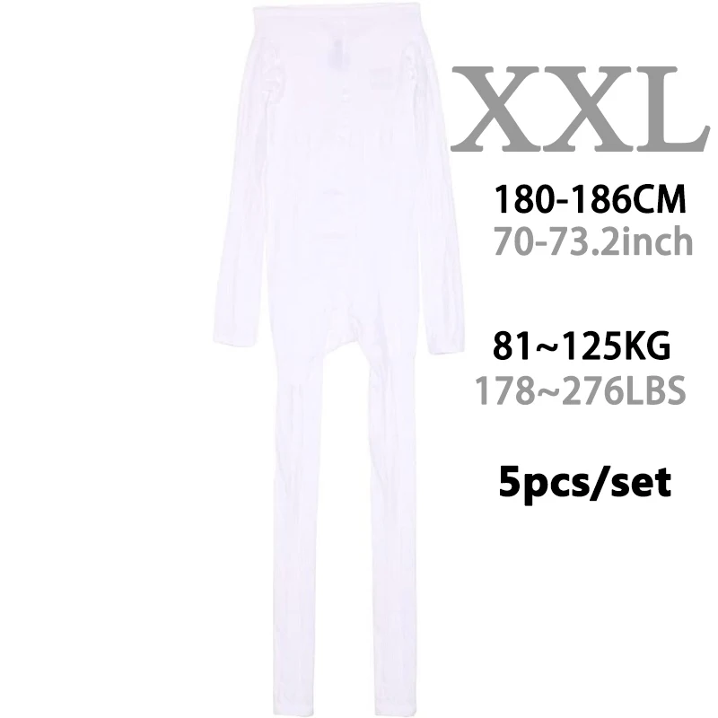 XXL
