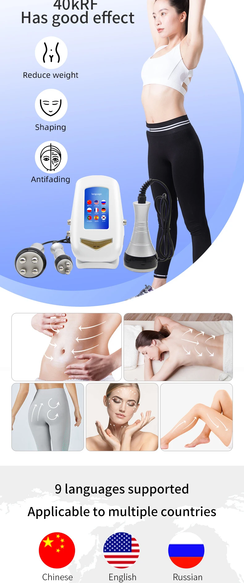 3IN1 40K Ultrasonic Cavitation Radio Frequency Weight Loss Massage Shaping Anti-aging Anti-wrinkle Firming Skin Cellulite Burn 3IN1 40K Ultrasonic Cavitation Radio Frequency Weight Loss Massage Shaping Anti-aging Anti-wrinkle Firming Skin Cellulite Burn
