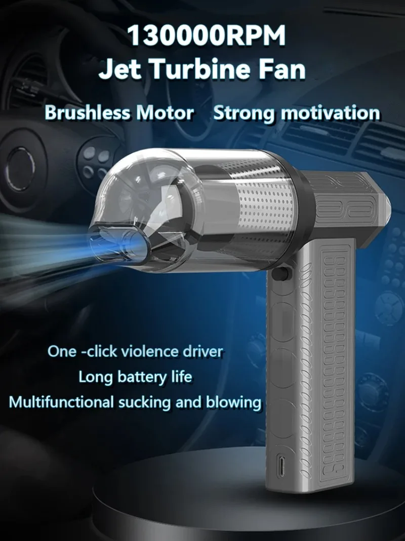 130000RPM Turbofan Air Blower Air gun Mini Turbo Jet Fan Brushless Motor Handheld Duct Fan Portable Charging Cleaning Car Vacuum