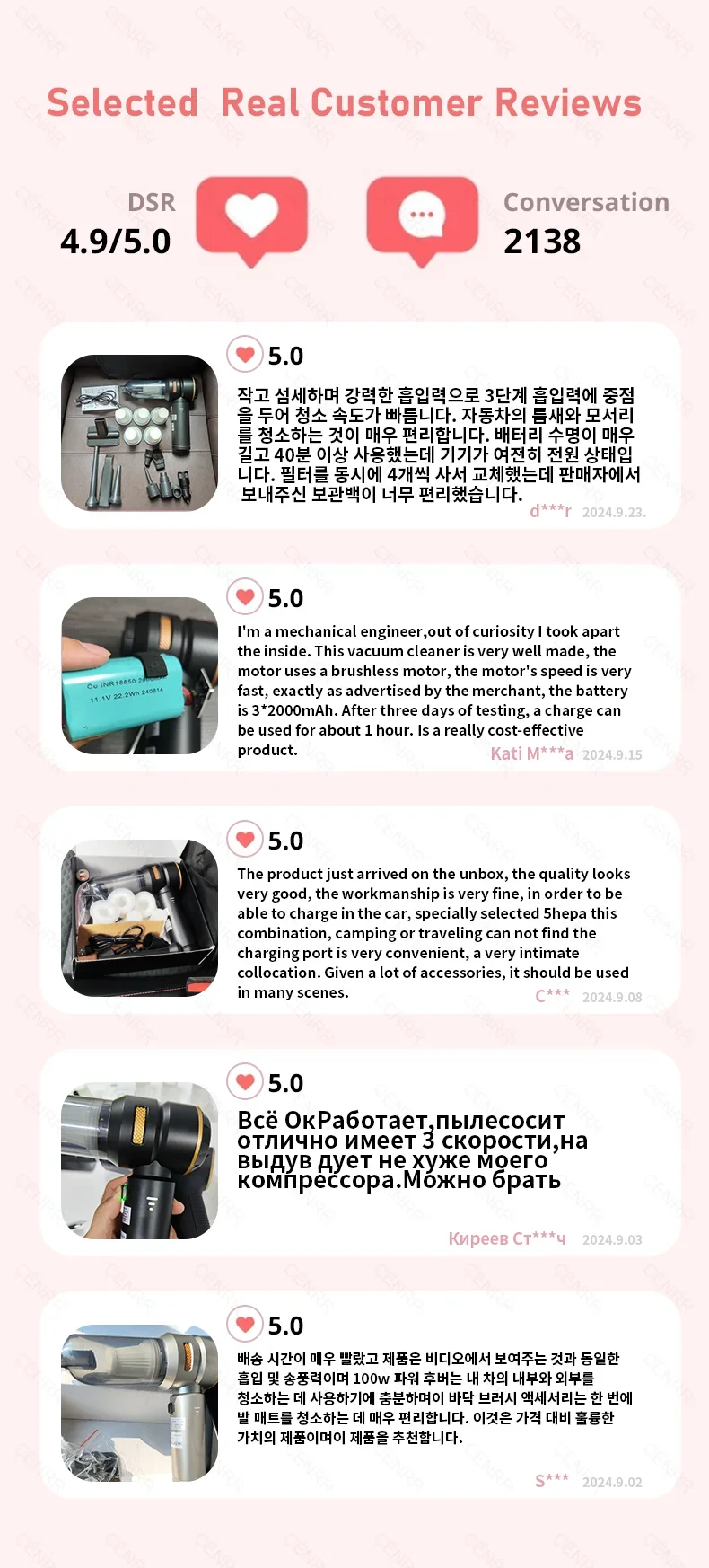 CENRR 998000PA Car Vacuum Cleaner Portable Powerful HandHeld Car Cleaner Dust Display Lamp Strong Suction Air Gun