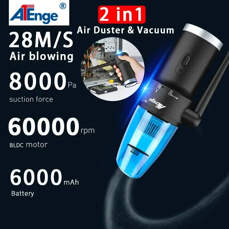 duster-Vacuum 2in1