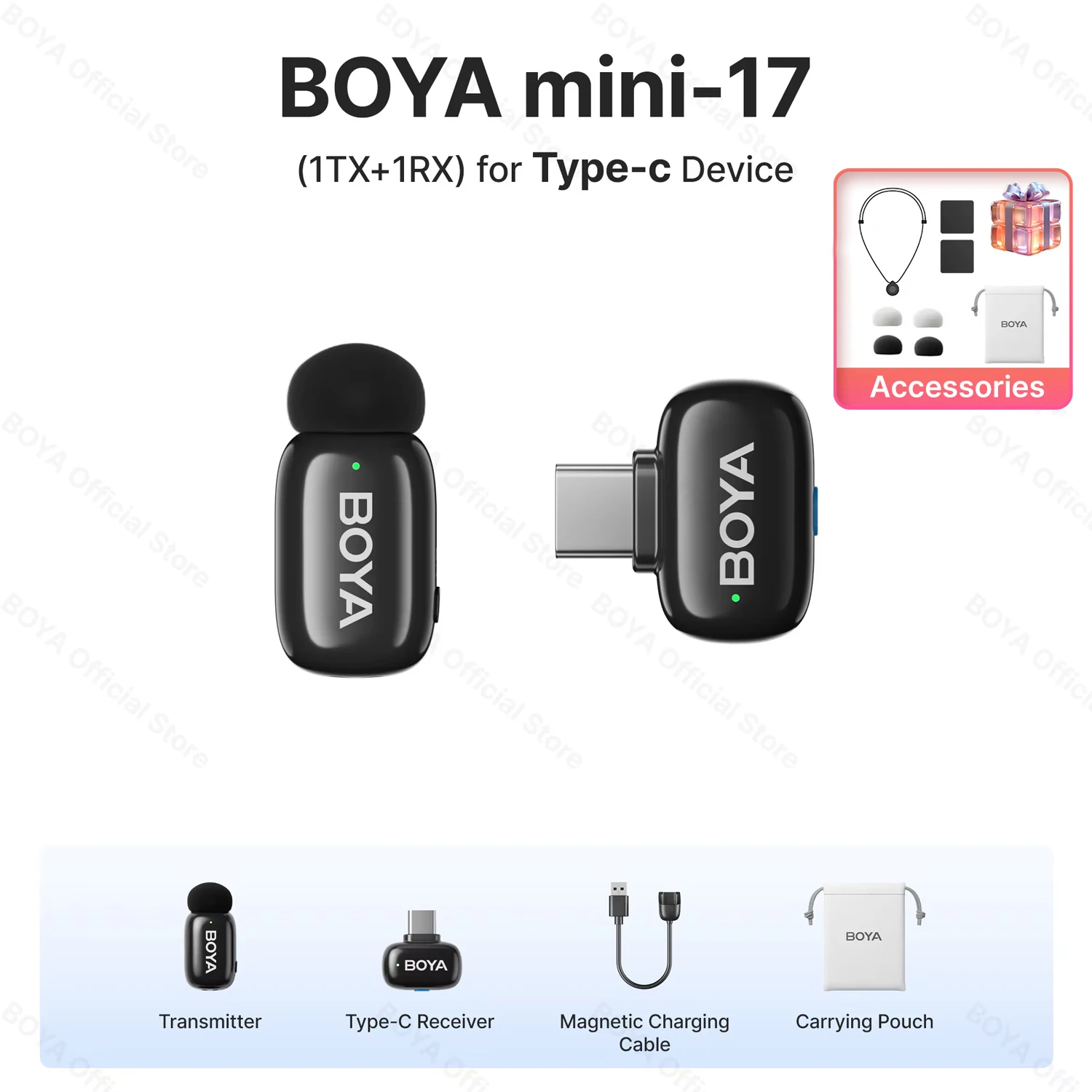 17-Type-c-Gift