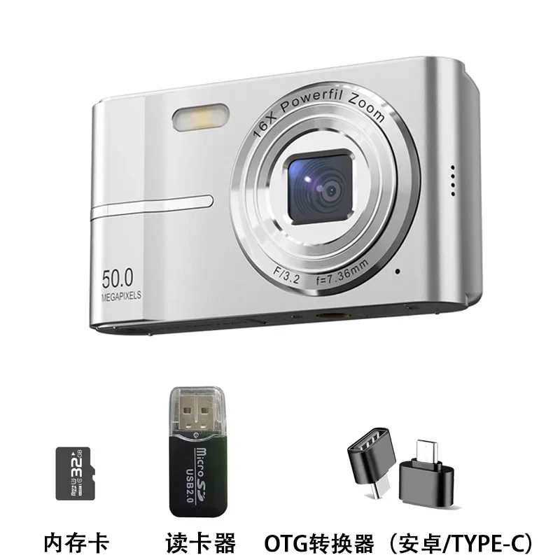Silver-32GB card