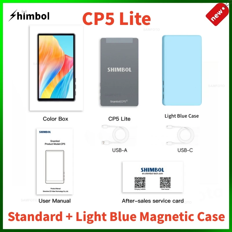 CP5Lite Add BlueCase