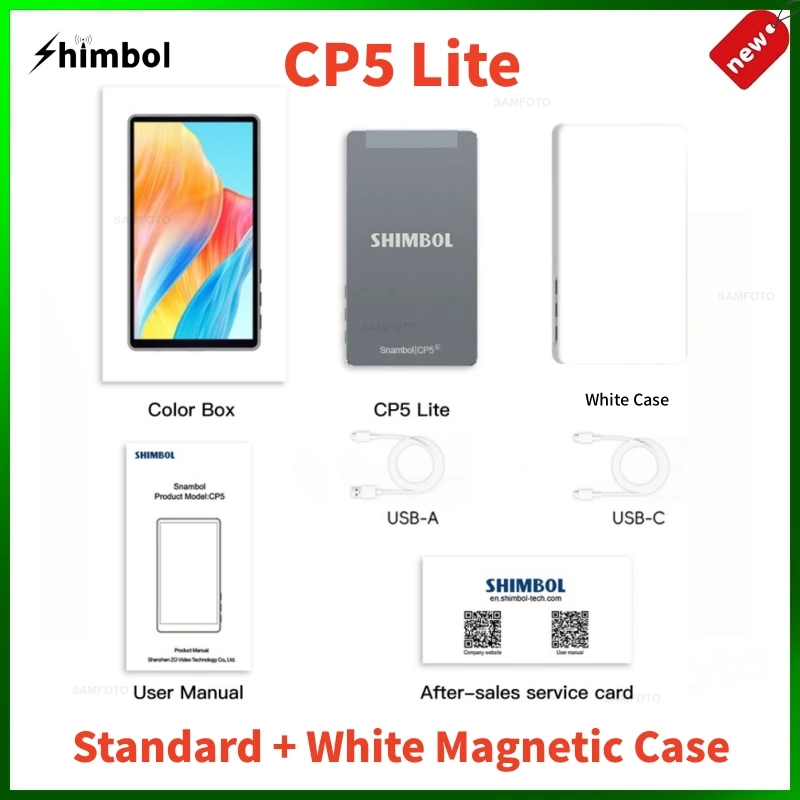 CP5Lite AddWhiteCase