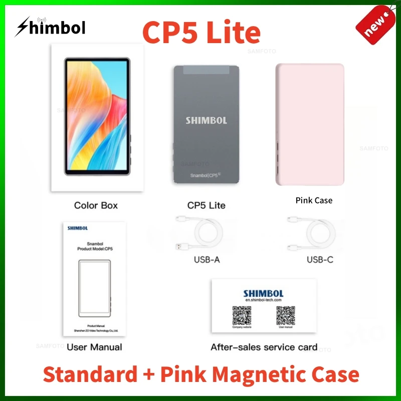 CP5Lite Add PinkCase