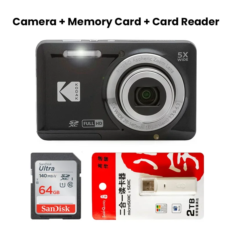 Black memorycard set