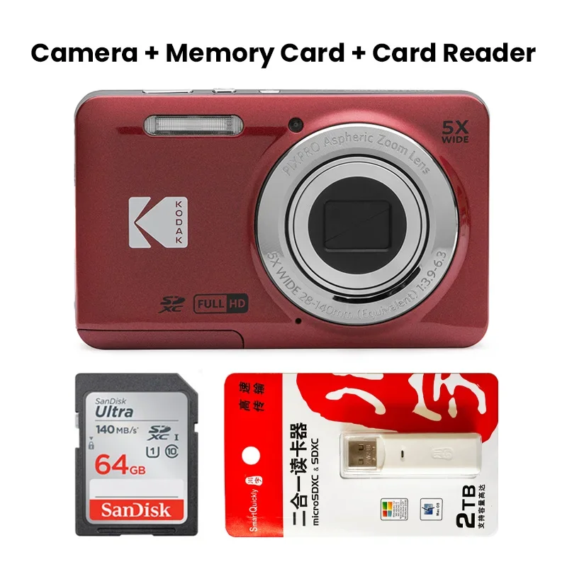 Red memory card set